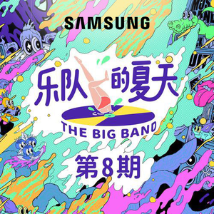 李恩美被躁120分钟在线播放
