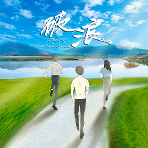 李恩美被躁120分钟在线播放
