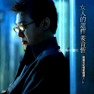 李恩美被躁120分钟在线播放
