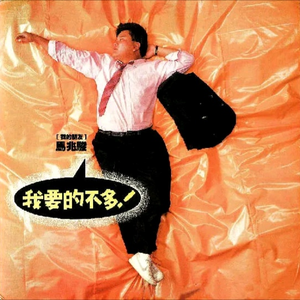 李恩美被躁120分钟在线播放
