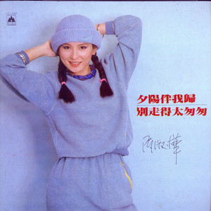 李恩美被躁120分钟在线播放
