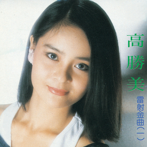 李恩美被躁120分钟在线播放
