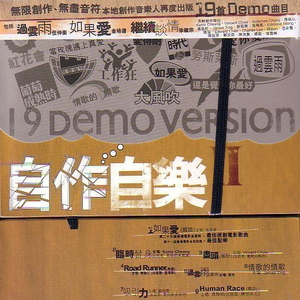 李恩美被躁120分钟在线播放
