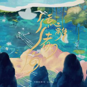 李恩美被躁120分钟在线播放
