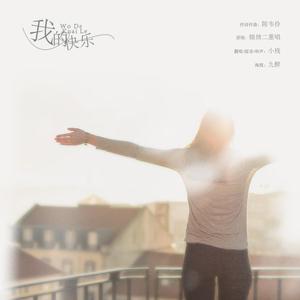 李恩美被躁120分钟在线播放
