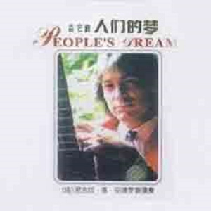 李恩美被躁120分钟在线播放
