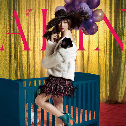 李恩美被躁120分钟在线播放
